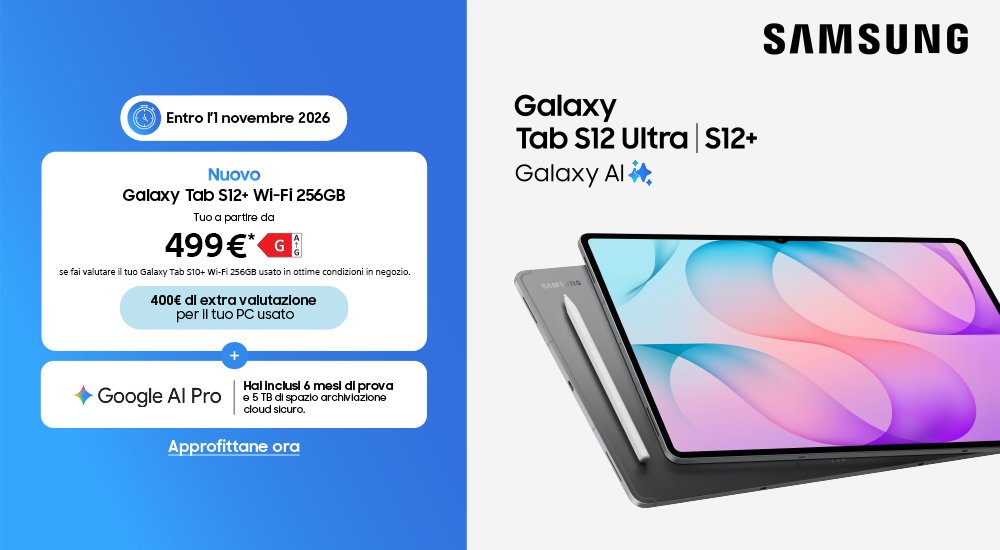 Samsung Galaxy Tab S12+ | S12 Ultra