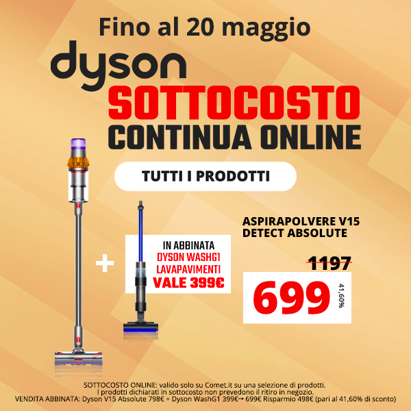 Dyson Edition