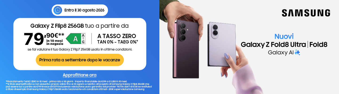 Galaxy Z Flip8 | Z Fold8