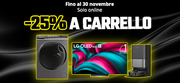 Promo: Black Friday: sconto 25% a carrello