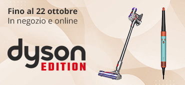 Promo: Dyson Edition