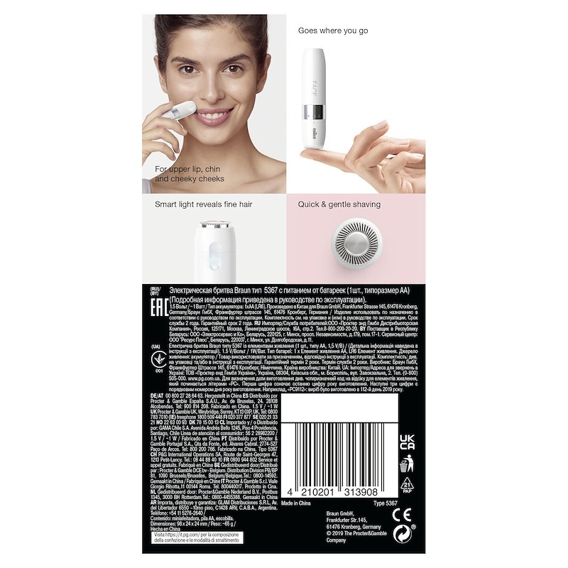 Braun Epilatore viso Fs100