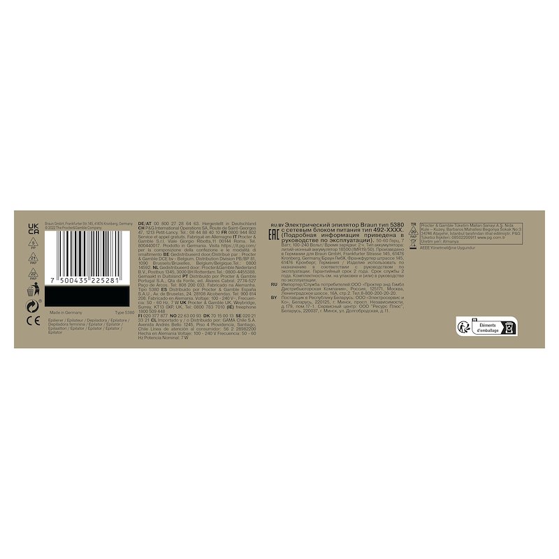 Braun Silk-Épil 9 Flex 9-071 3D Bianco / Oro