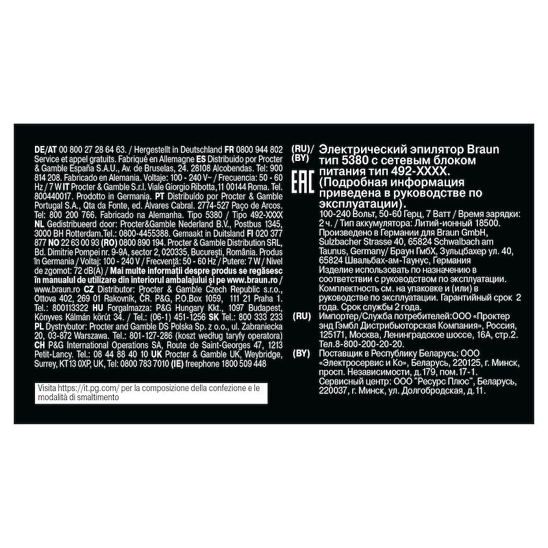 Braun Epilatore Elettrico Silk-Épil Flex 3D 9 9-011 Bianco / Oro