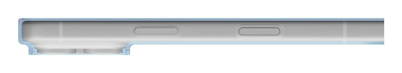 Cellularline Custodia iPhone 18 Pro Ultra Slim Trasparente