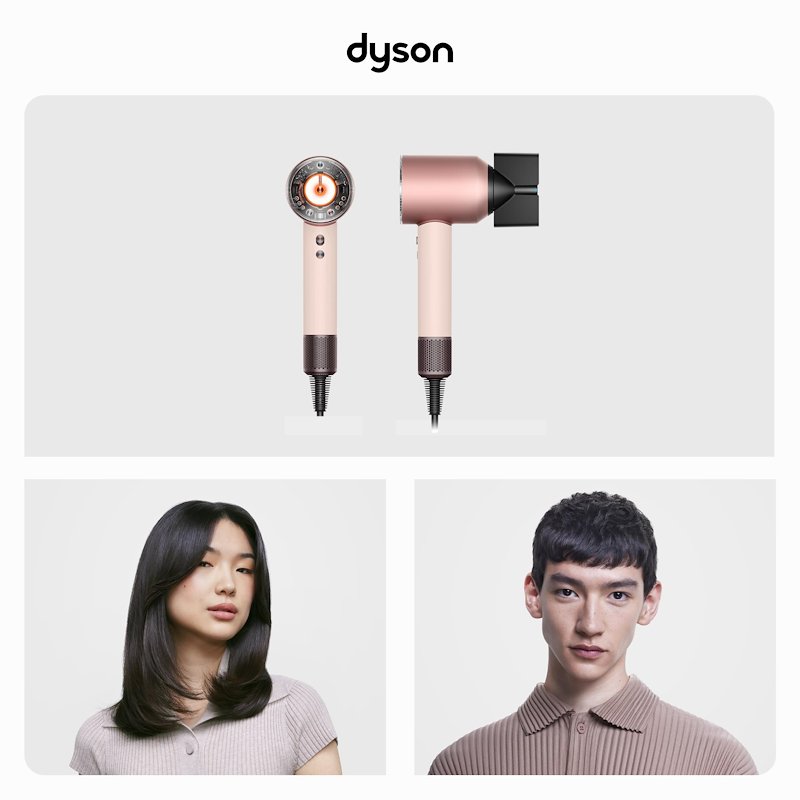 Dyson Asciugacapelli Supersonic Nural Rosa Cipria / Oro Rosa