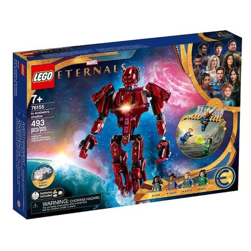 Lego® MARVEL Gli Eternals all’ombra di Arishem 76155