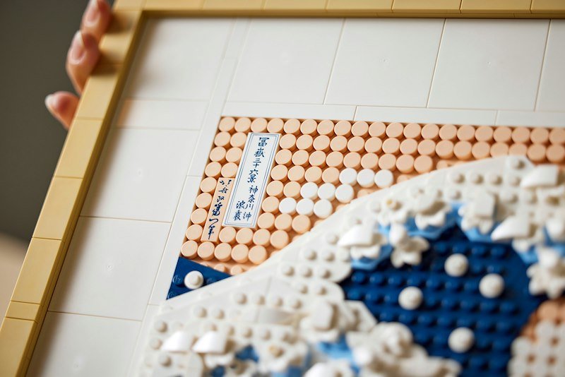 Lego Hokusai - La Grande Onda 31208