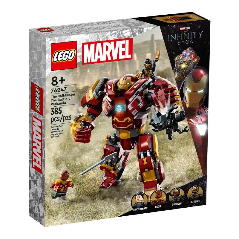 Lego Marvel Hulkbuster: La battaglia di Wakanda - 76247