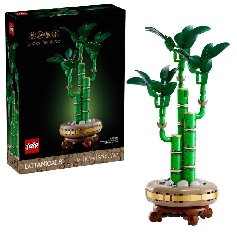 Lego Bambù del Buon Auspicio - 10344