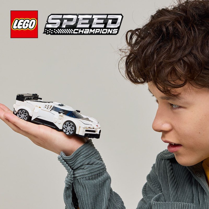Lego Hyper Sports Car Bugatti Centodieci 77240