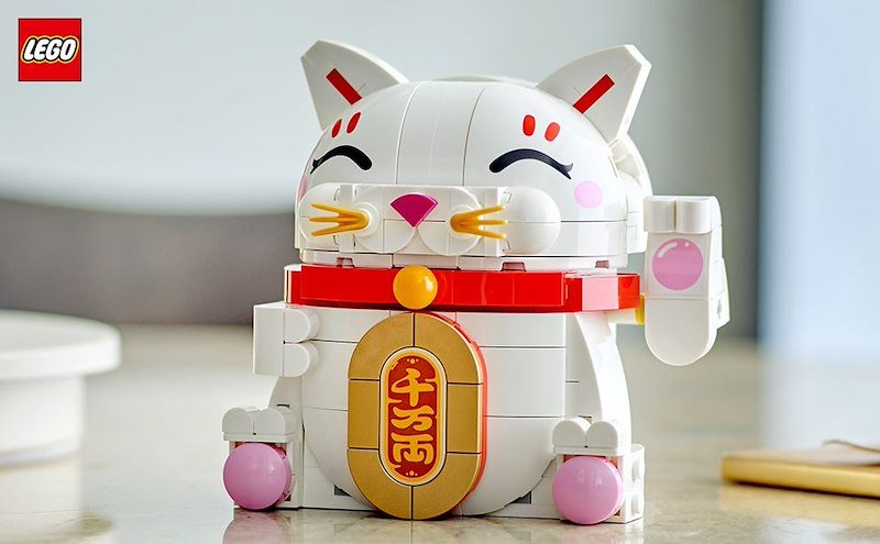 Lego® Gatto della fortuna 40813
