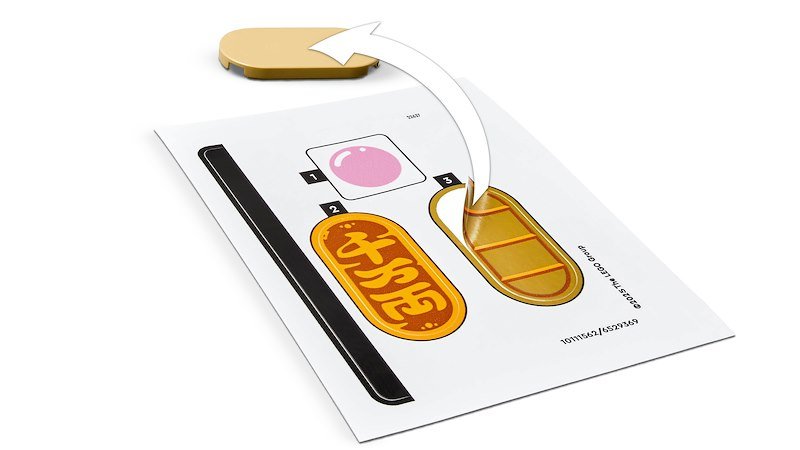 Lego® Gatto della fortuna 40813