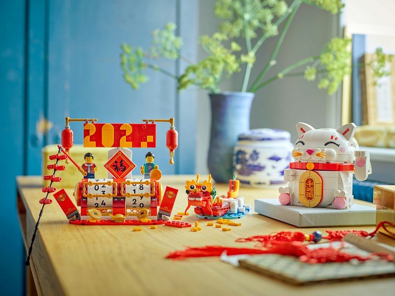 Lego® Gatto della fortuna 40813