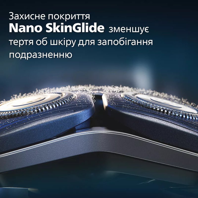 Philips Rasoio Elettrico Wet & Dry Series 7000 S7886/35