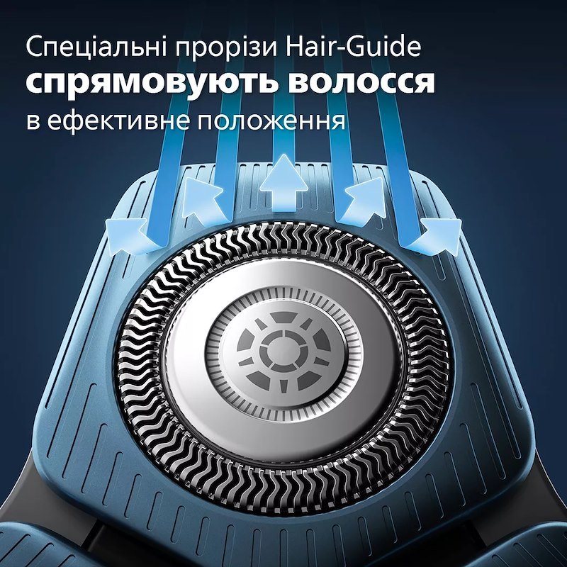 Philips Rasoio Elettrico Wet & Dry Series 7000 S7886/35