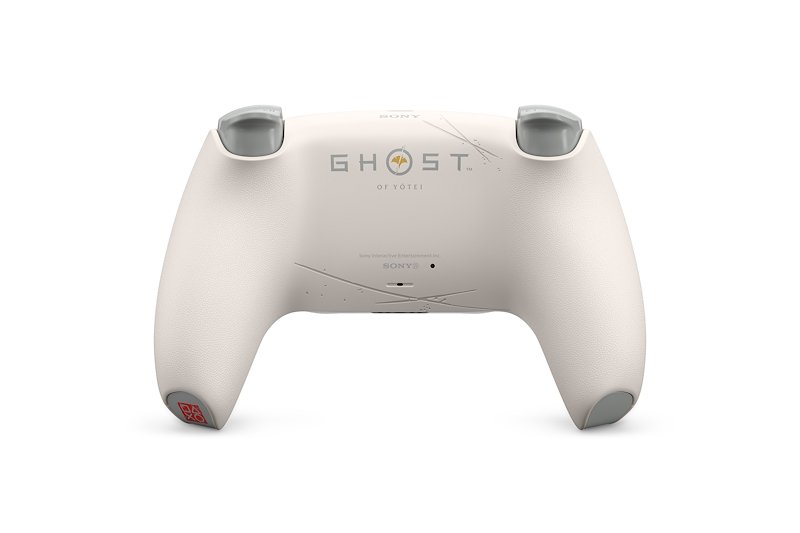 Sony Controller wireless DualSense® – Ghost of Yotei™ Gold Limited Edition
