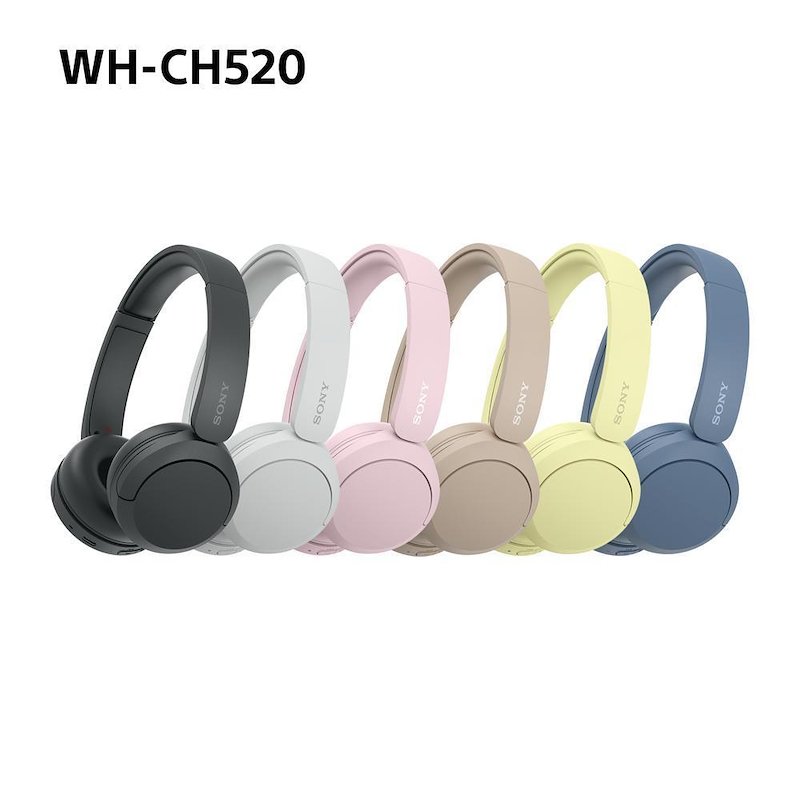 Sony Cuffie a padiglione chiuso Whch520p.ce7 Rosa