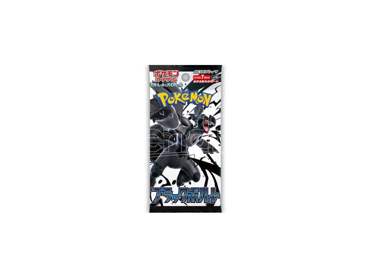 Pokemon JPN BLACK BOLT 1 BUSTA Car2888